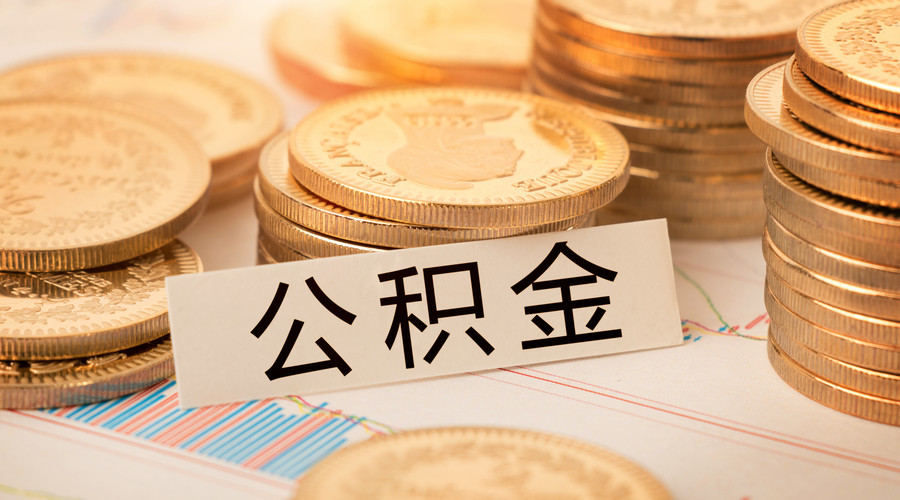 重庆急需用钱企业信贷咨询服务
